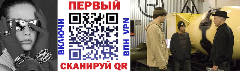 где купить   Морозовск  Амфетамин 97% 