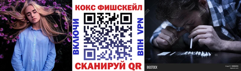 что такое   Морозовск  Cocaine Боливия 