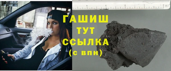 MDMA Богданович