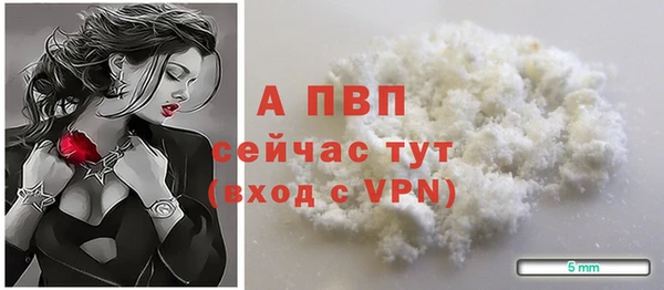 не бодяженный Бугульма