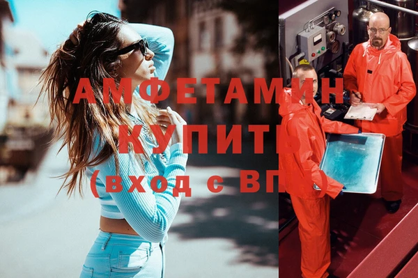 крисы Семилуки