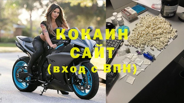 наркотики Семикаракорск