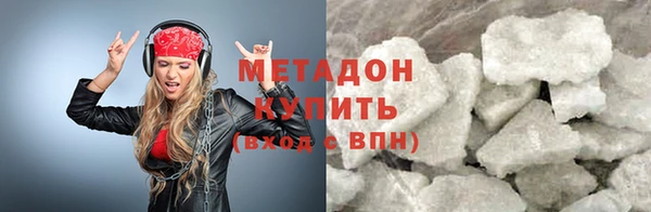 MDMA Богданович
