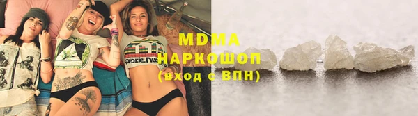 меф VHQ Богородск