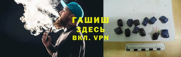 не бодяженный Бугульма