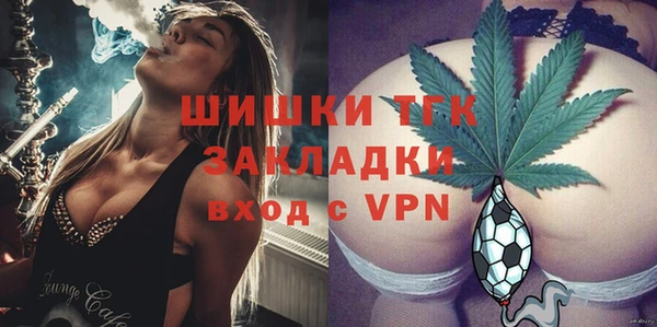 не бодяженный Бугульма