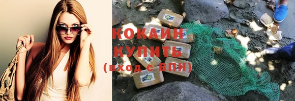 не бодяженный Бугульма