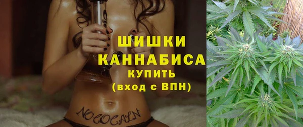 MDMA Богданович